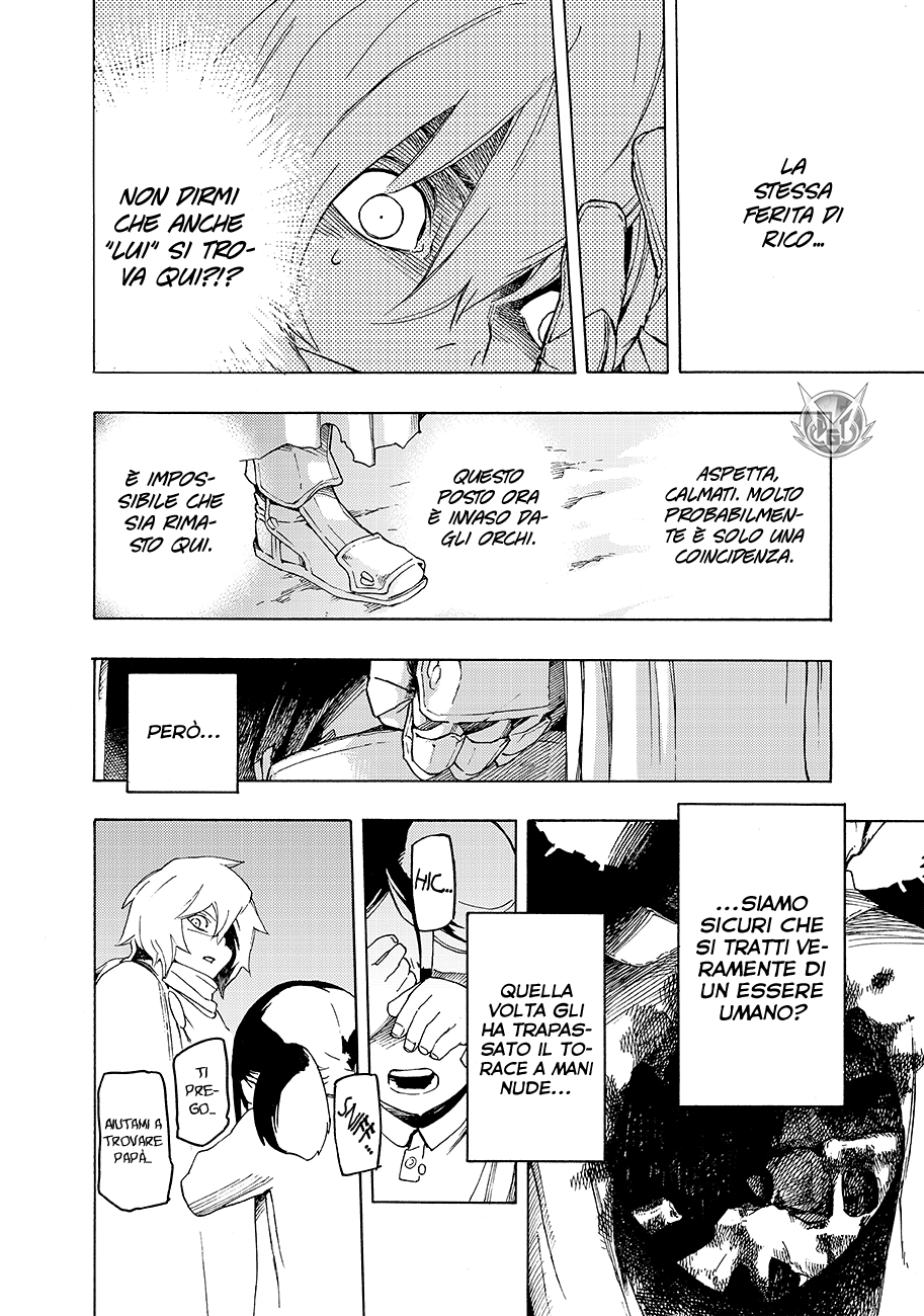 Read Ayanashi Manga Online