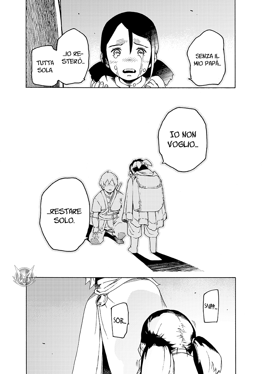 Read Ayanashi Manga Online