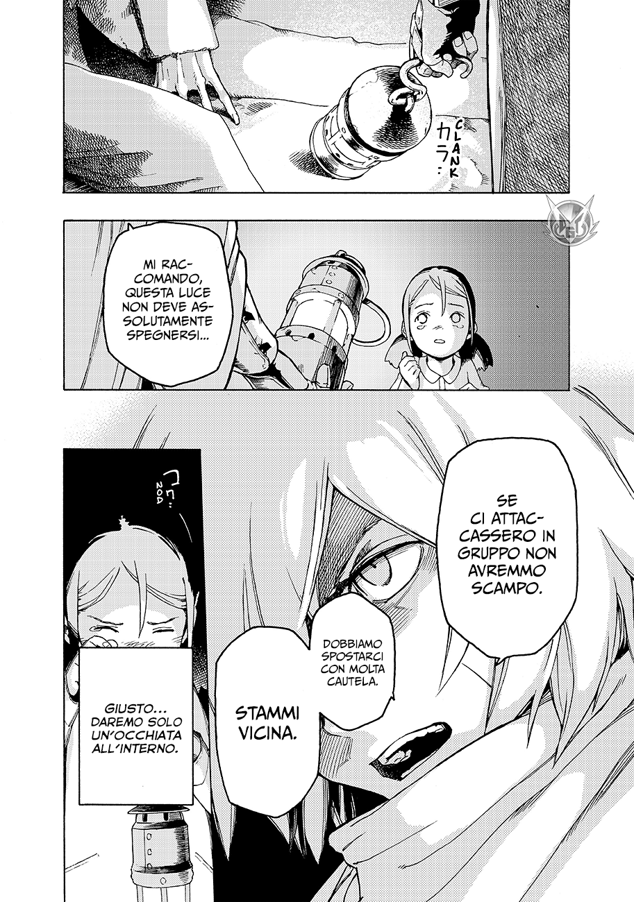 Read Ayanashi Manga Online