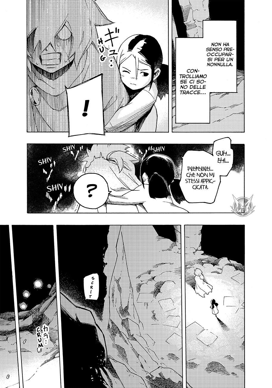 Read Ayanashi Manga Online