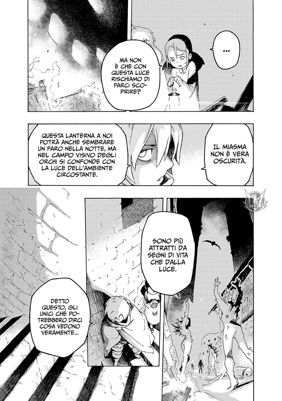 Read Ayanashi Manga Online