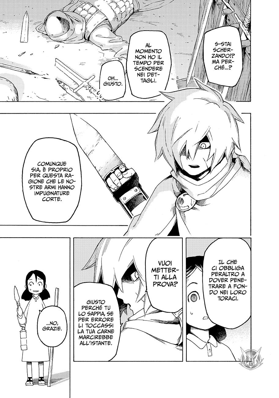 Read Ayanashi Manga Online