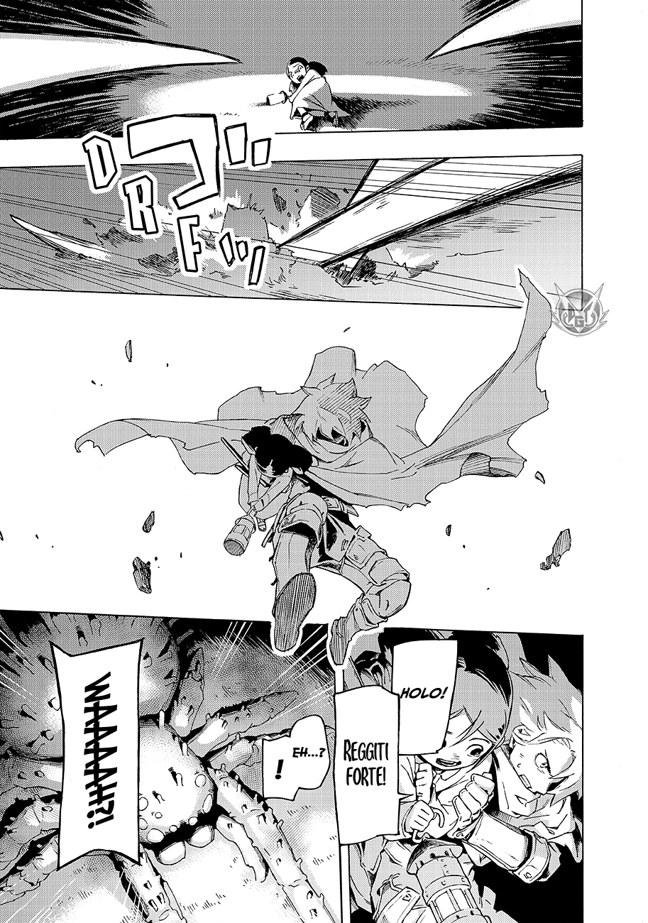 Read Ayanashi Manga Online