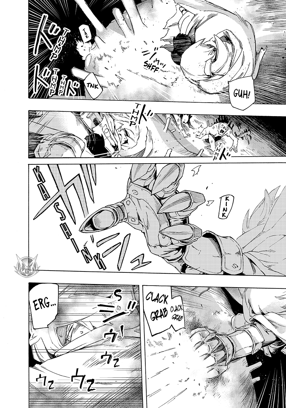 Read Ayanashi Manga Online