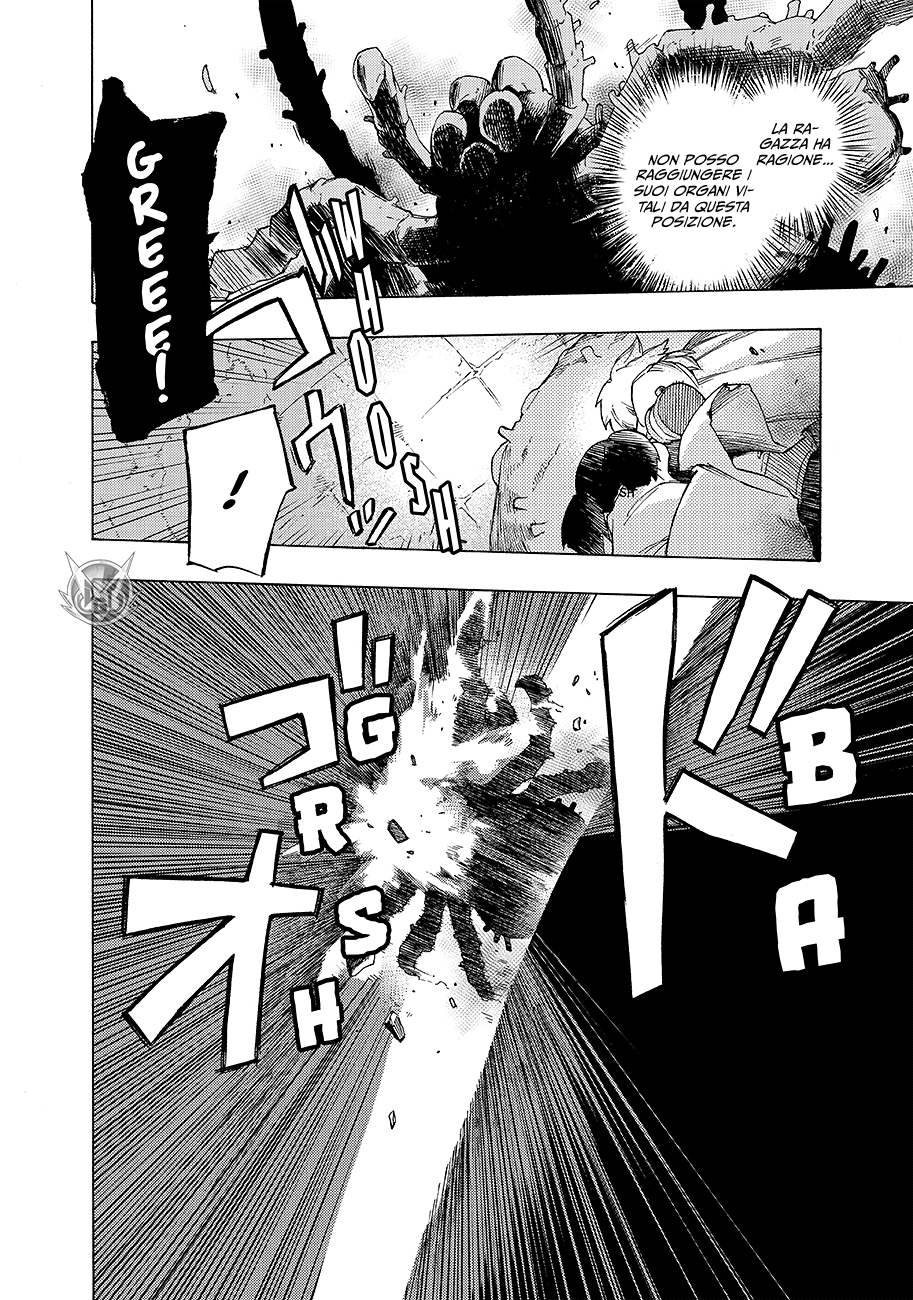 Read Ayanashi Manga Online