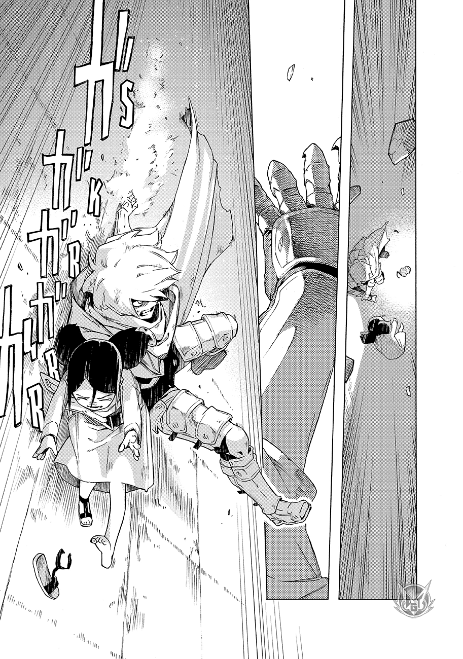 Read Ayanashi Manga Online