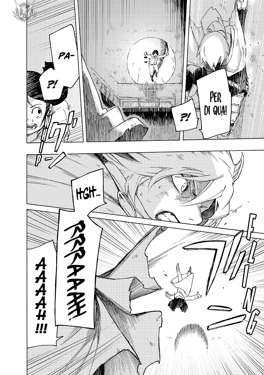 Read Ayanashi Manga Online