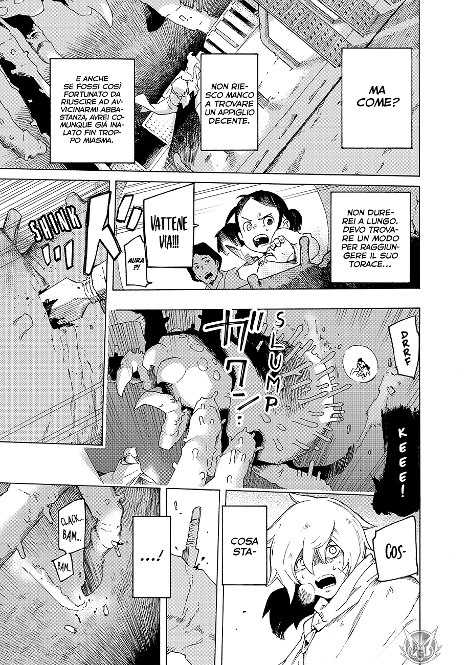 Read Ayanashi Manga Online