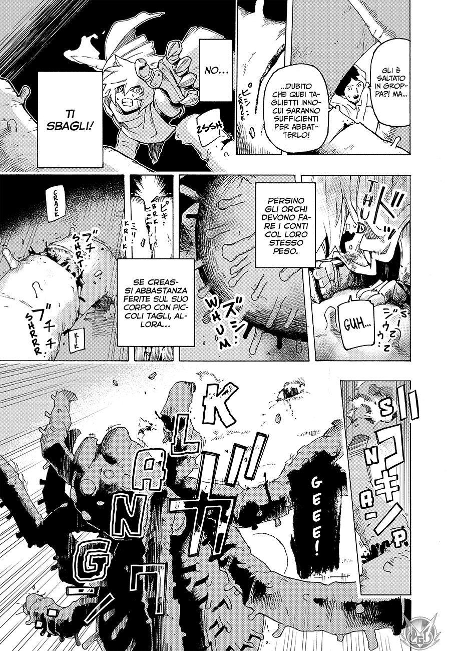 Read Ayanashi Manga Online