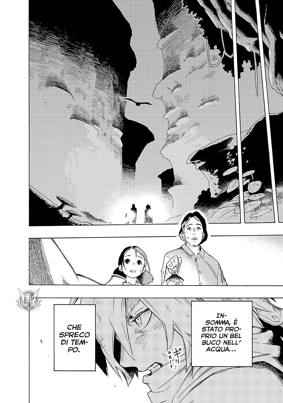 Read Ayanashi Manga Online