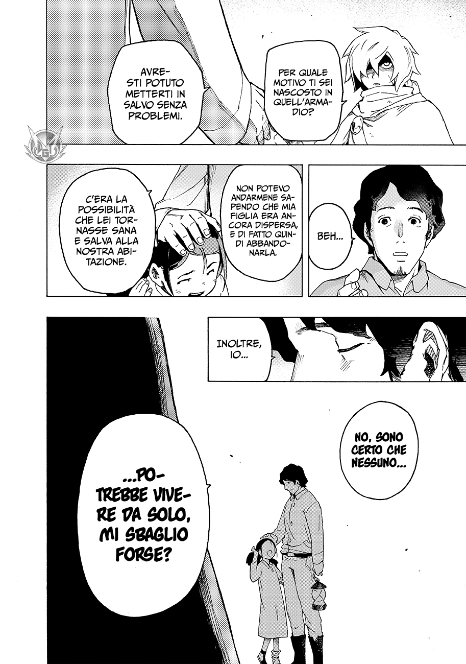 Read Ayanashi Manga Online