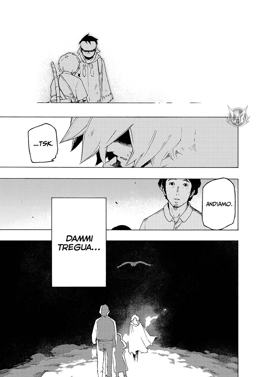 Read Ayanashi Manga Online