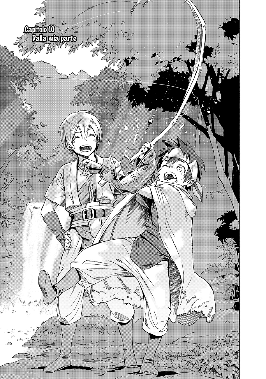 Read Ayanashi Manga Online