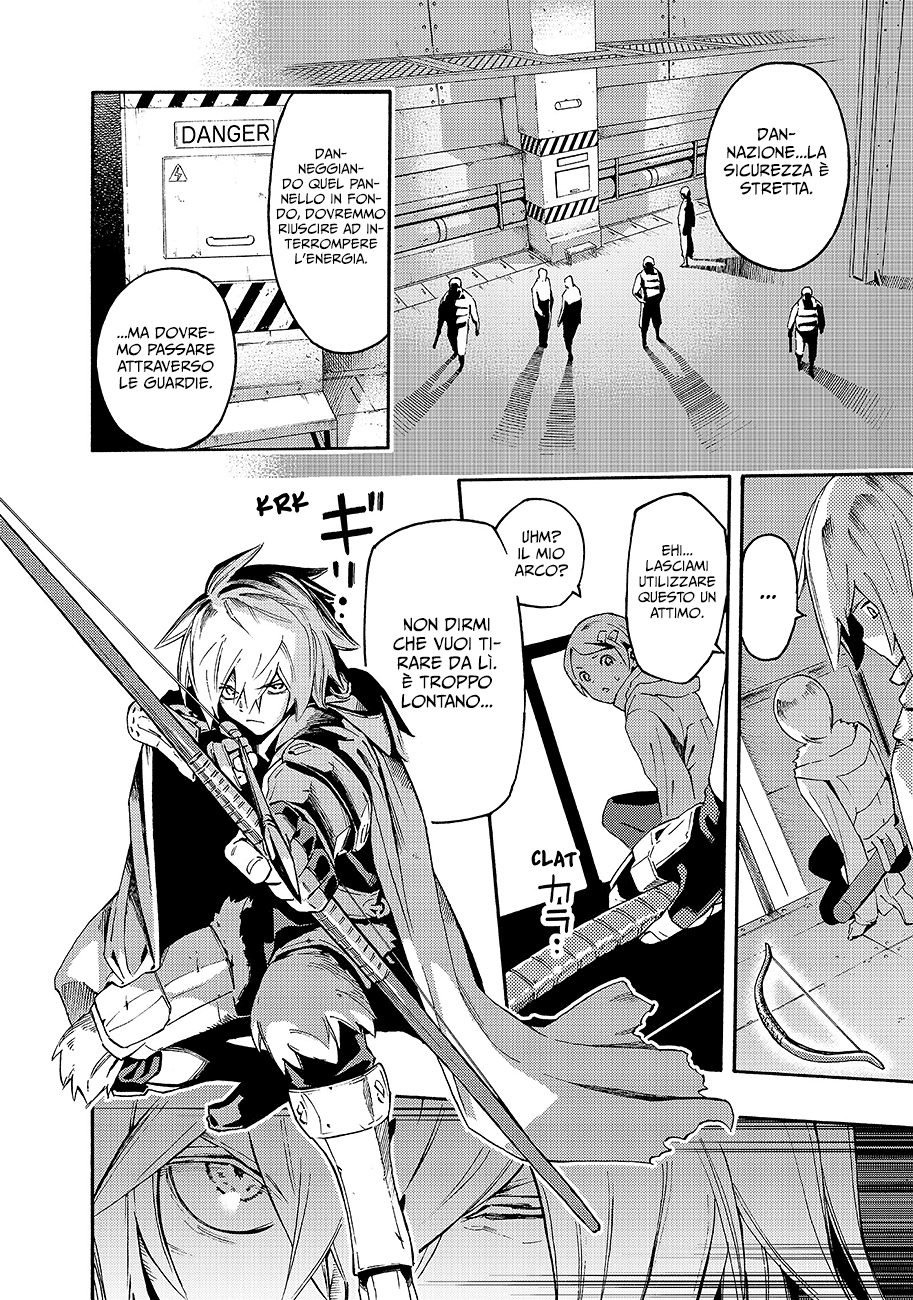 Read Ayanashi Manga Online