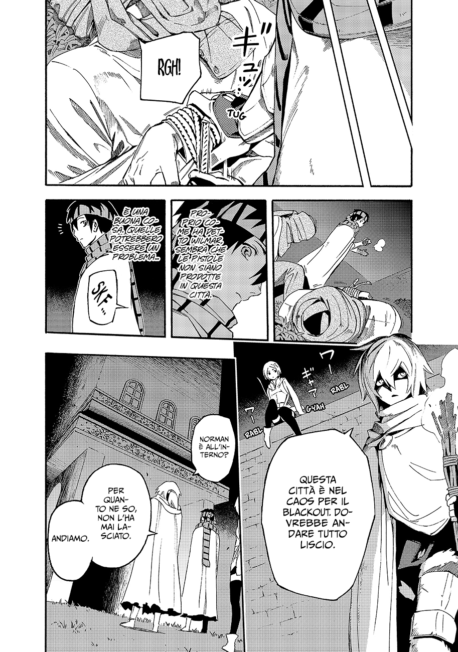 Read Ayanashi Manga Online