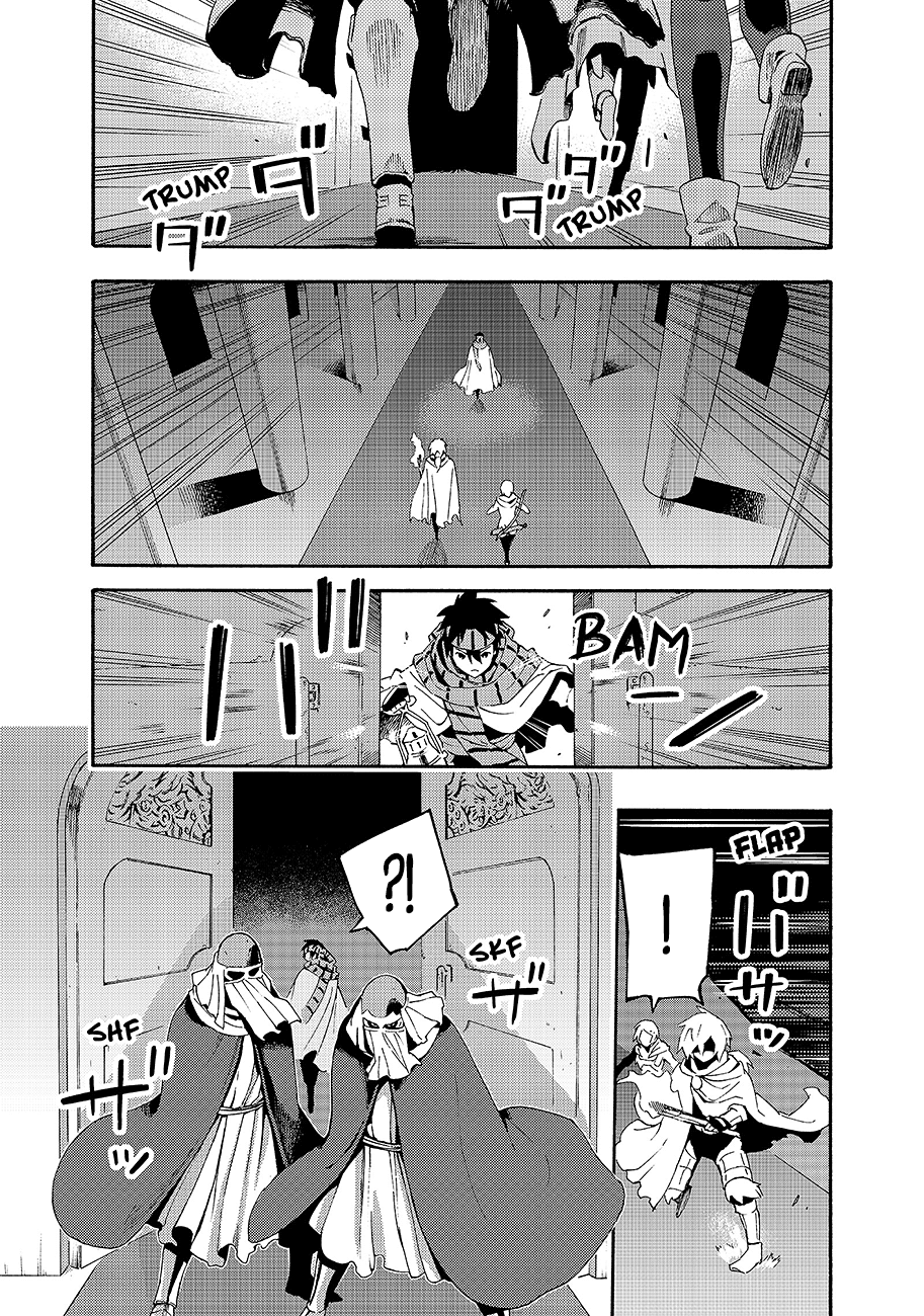 Read Ayanashi Manga Online