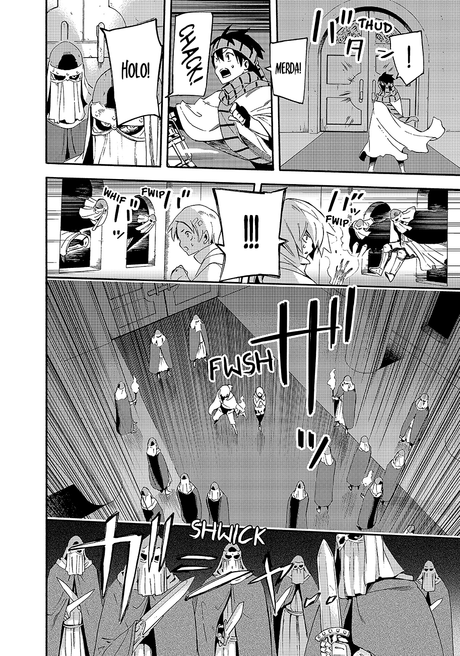 Read Ayanashi Manga Online