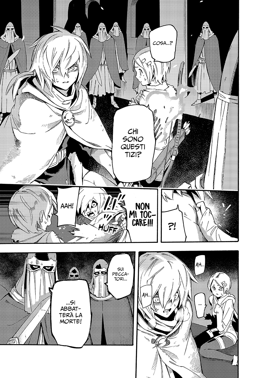 Read Ayanashi Manga Online