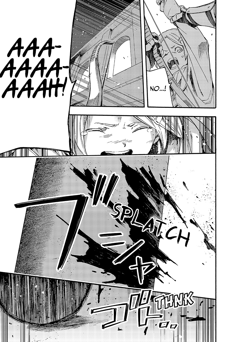 Read Ayanashi Manga Online