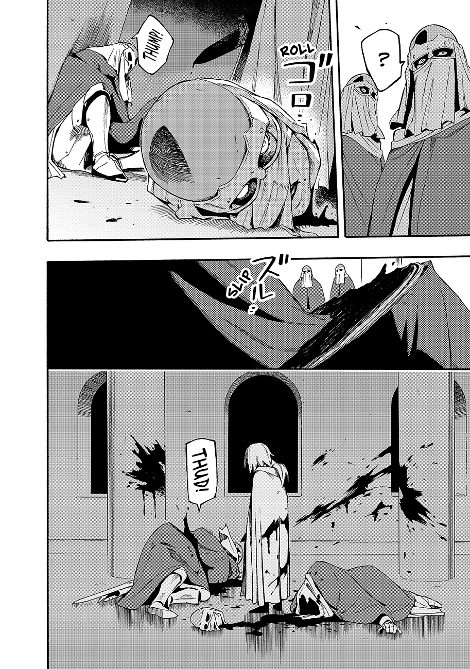 Read Ayanashi Manga Online