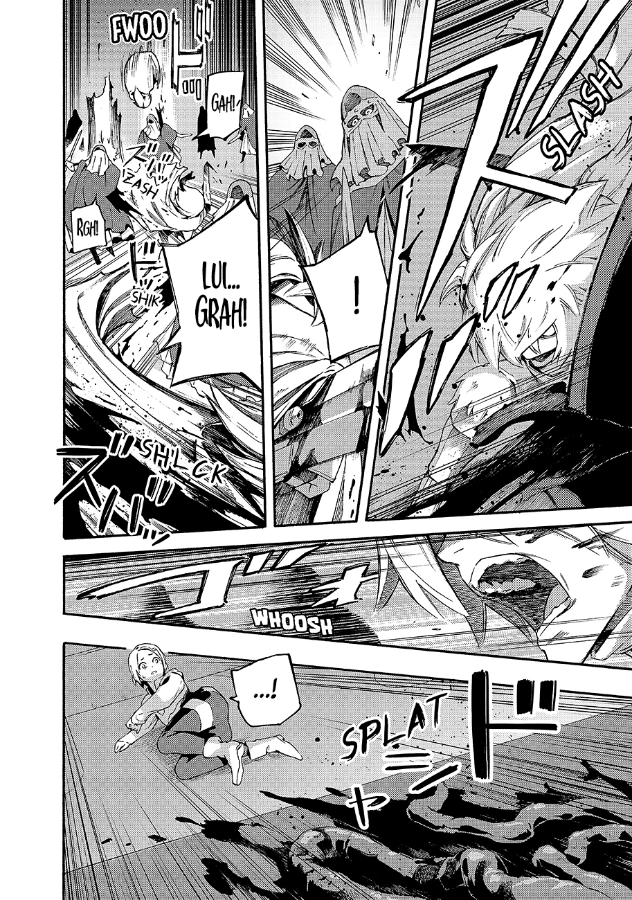 Read Ayanashi Manga Online