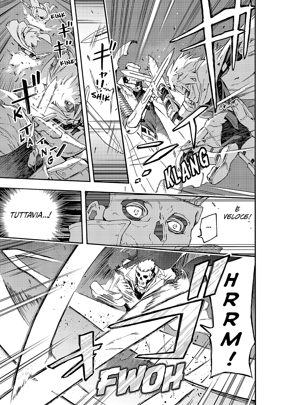 Read Ayanashi Manga Online