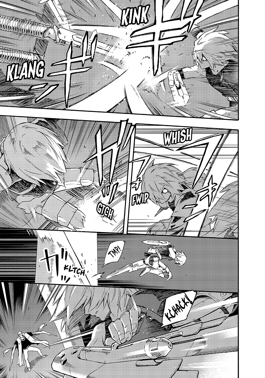 Read Ayanashi Manga Online