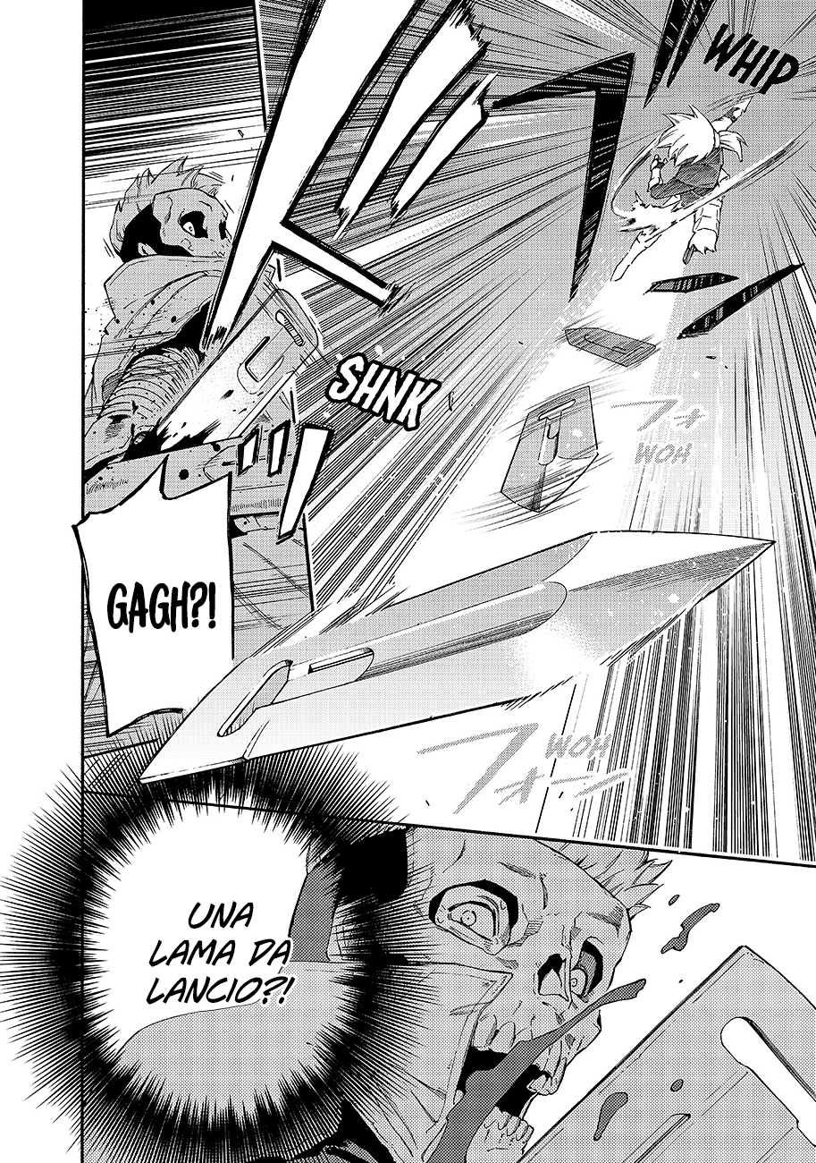 Read Ayanashi Manga Online