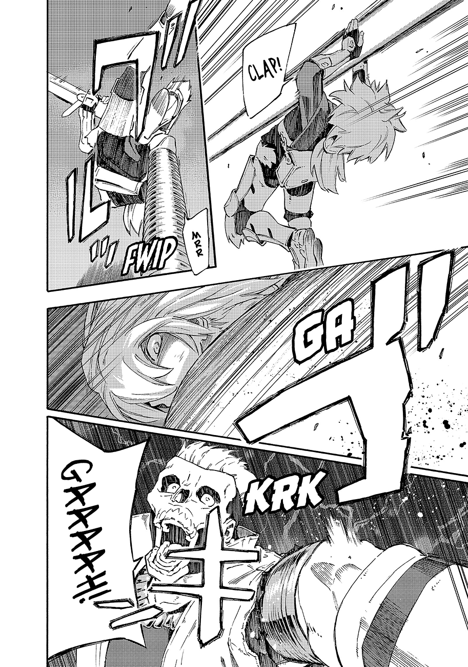 Read Ayanashi Manga Online