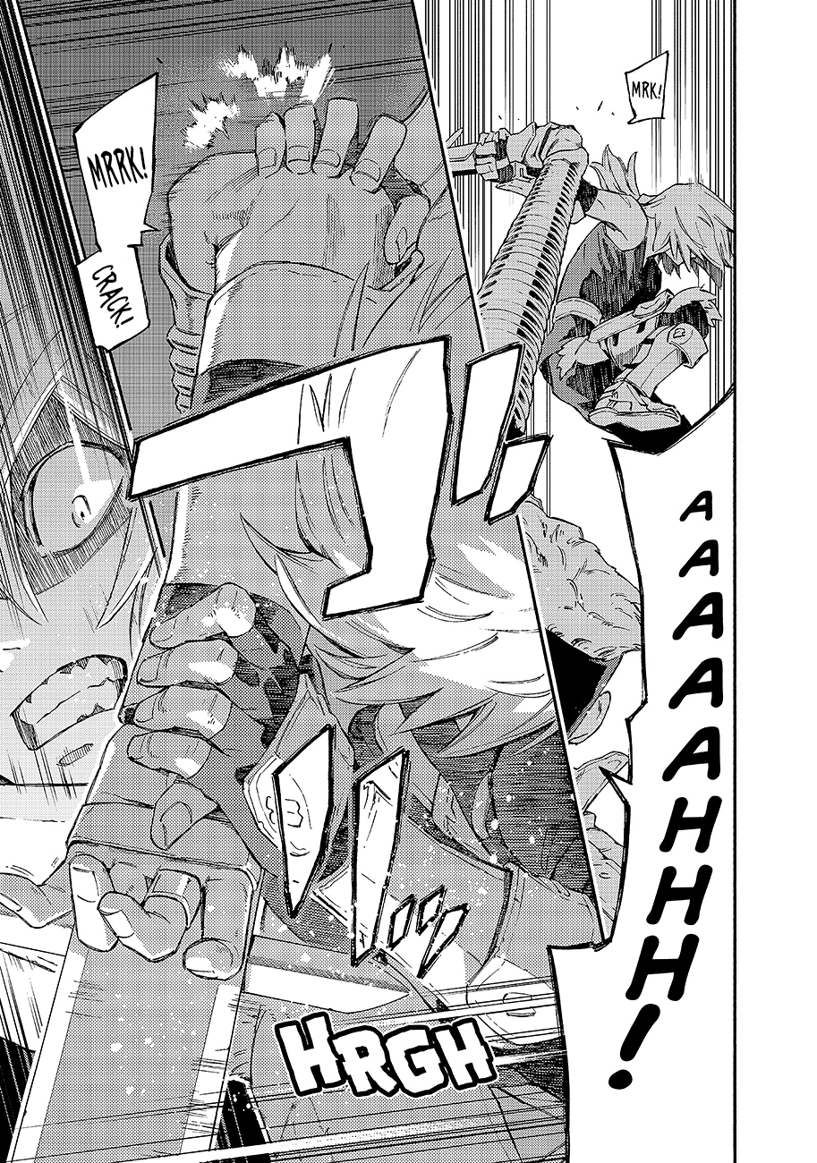 Read Ayanashi Manga Online