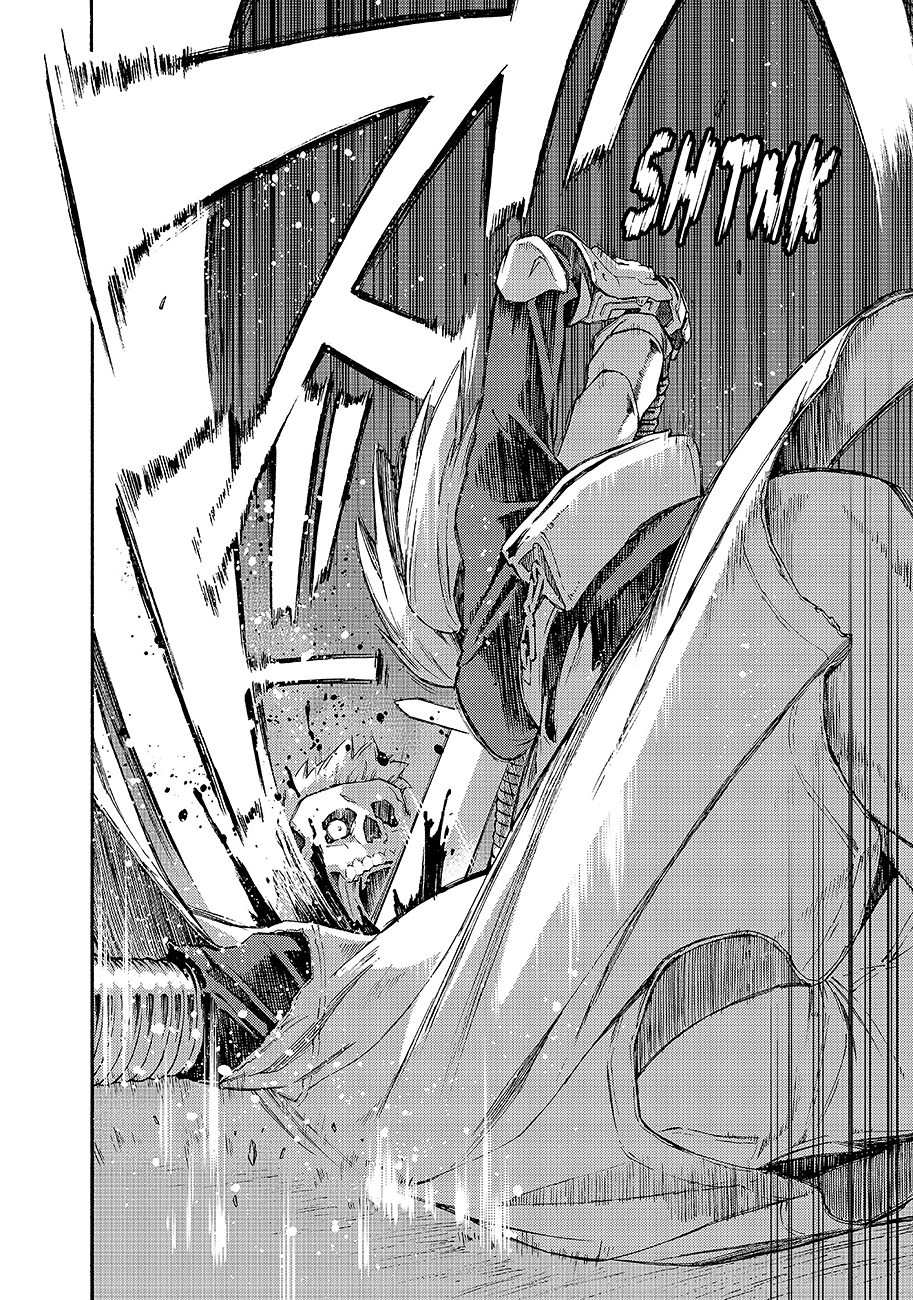 Read Ayanashi Manga Online