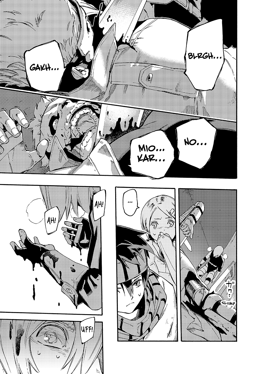 Read Ayanashi Manga Online