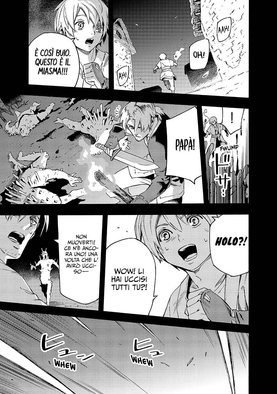 Read Ayanashi Manga Online