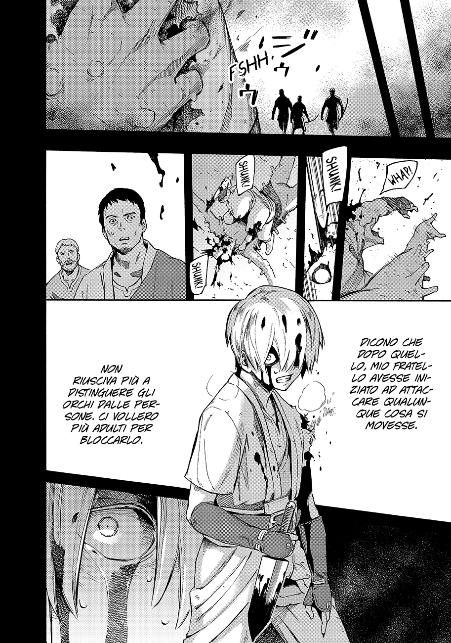 Read Ayanashi Manga Online