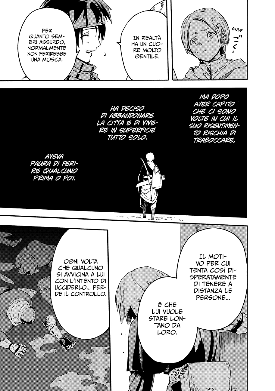 Read Ayanashi Manga Online