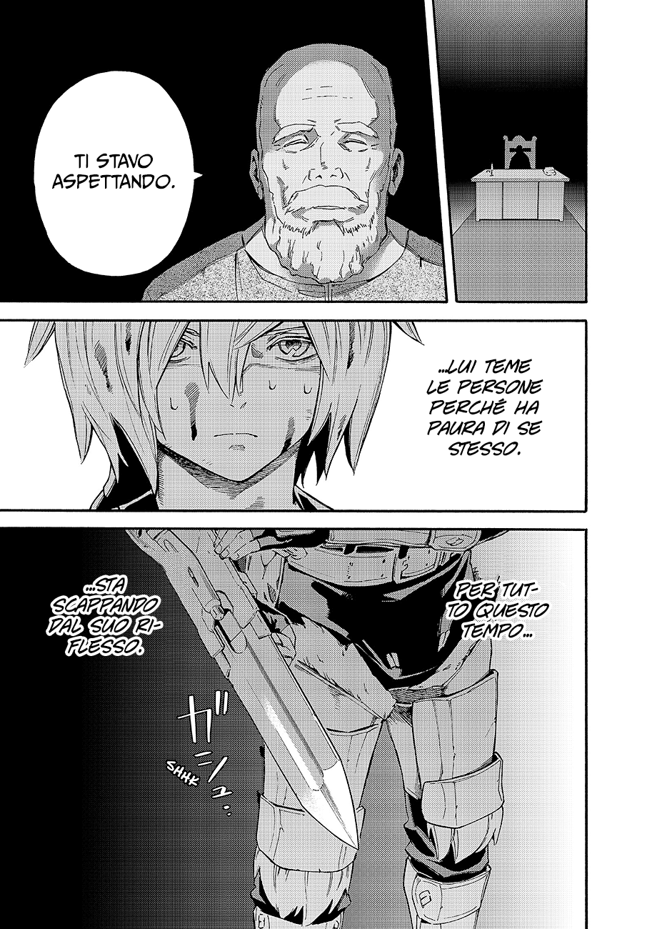 Read Ayanashi Manga Online