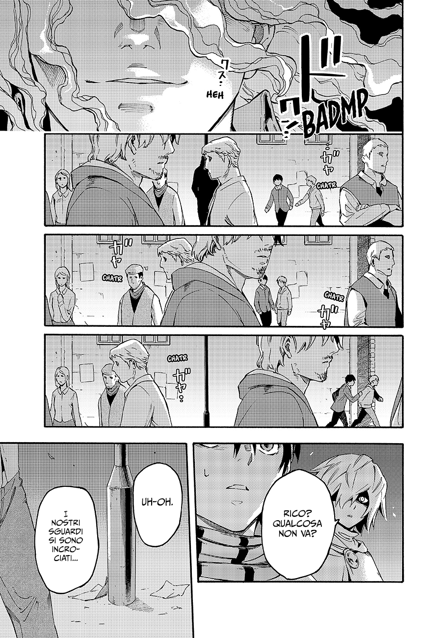 Read Ayanashi Manga Online