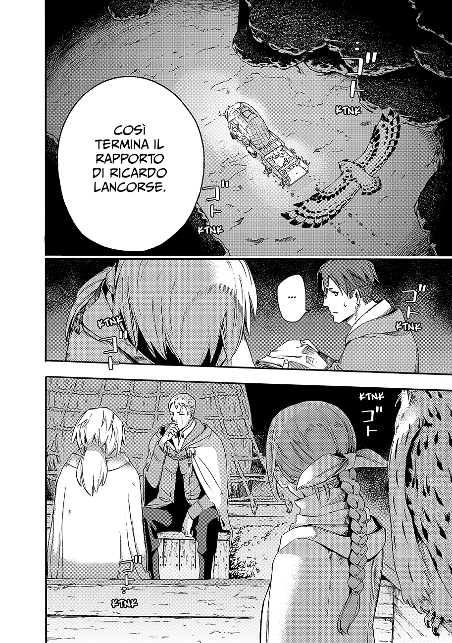 Read Ayanashi Manga Online