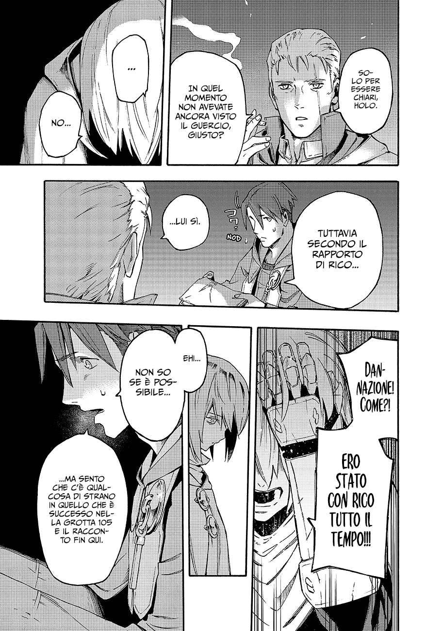 Read Ayanashi Manga Online