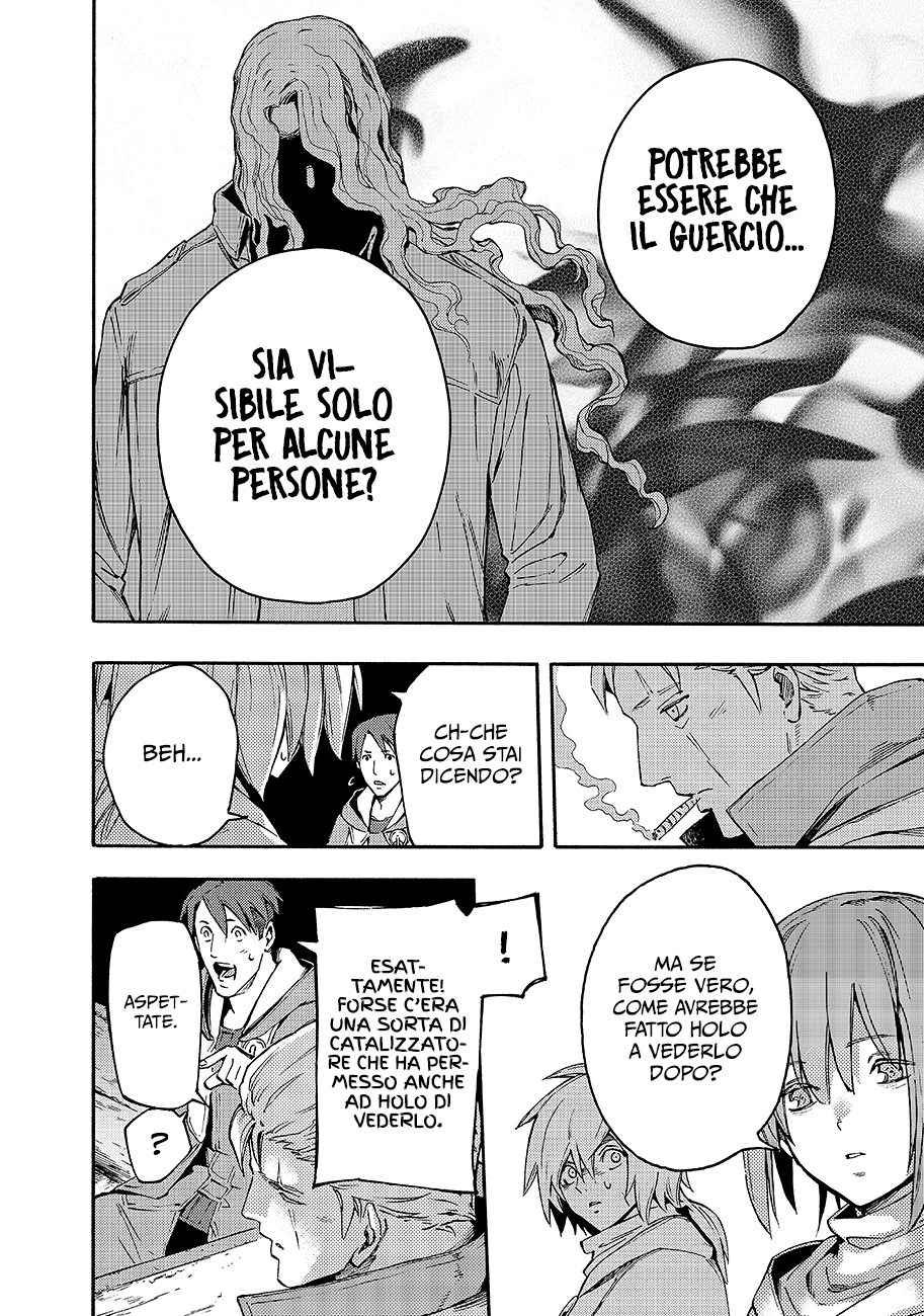 Read Ayanashi Manga Online