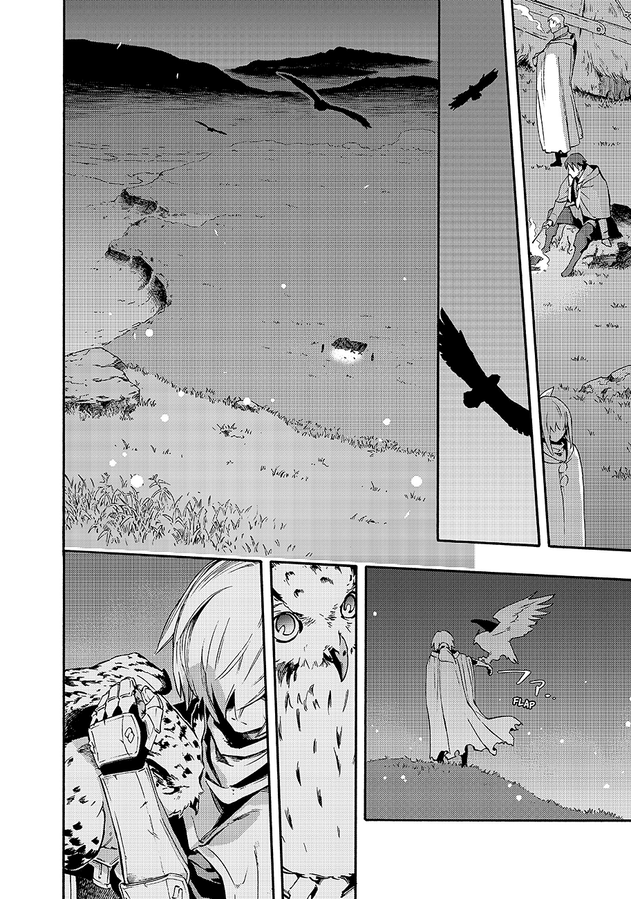 Read Ayanashi Manga Online