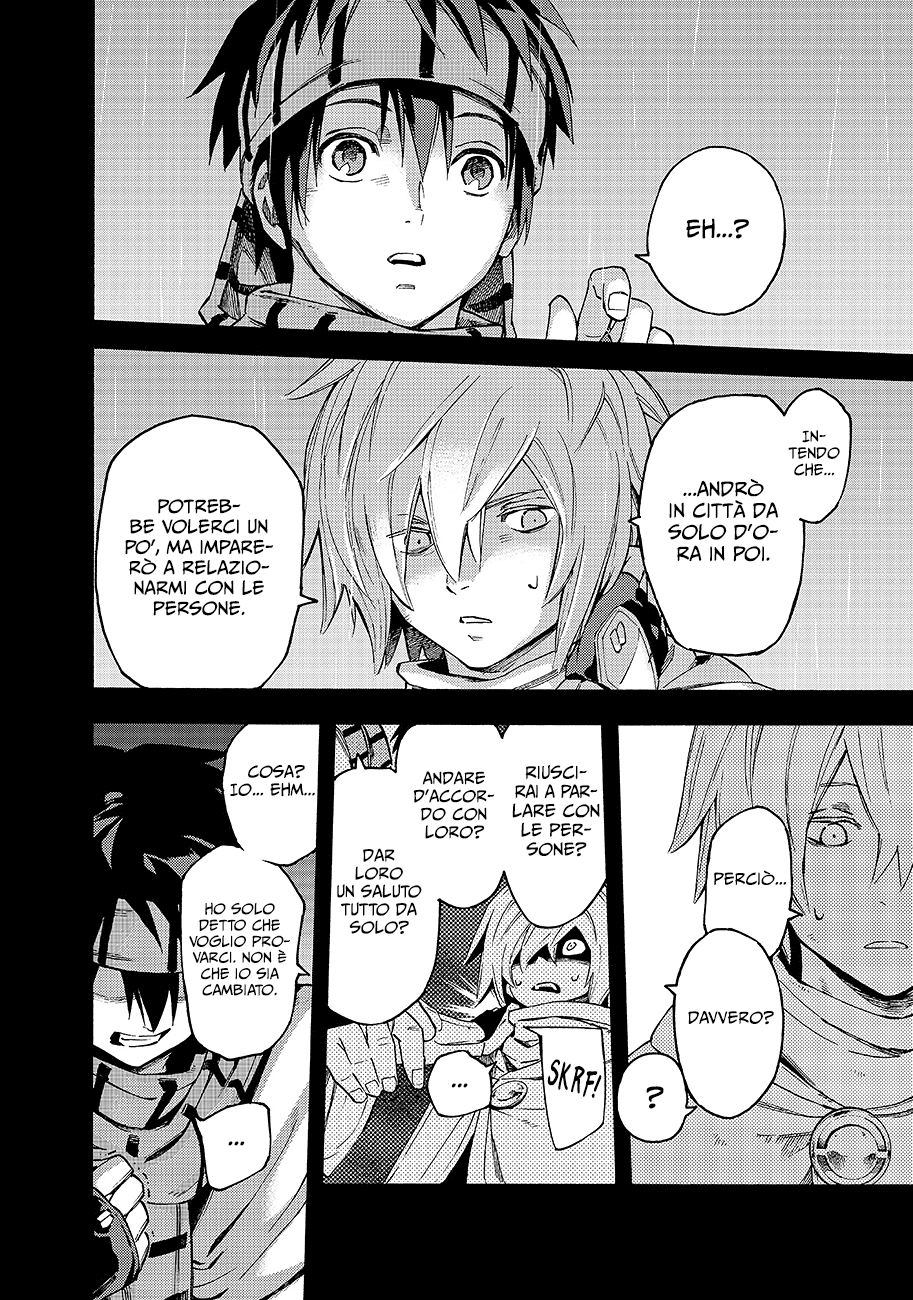 Read Ayanashi Manga Online