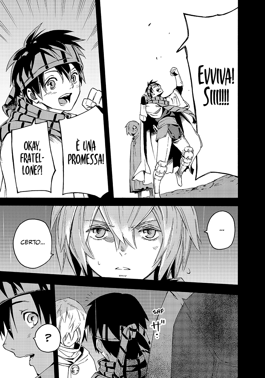 Read Ayanashi Manga Online