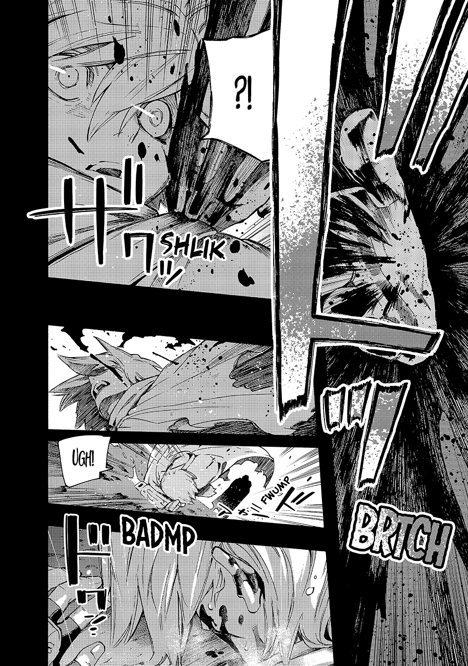 Read Ayanashi Manga Online