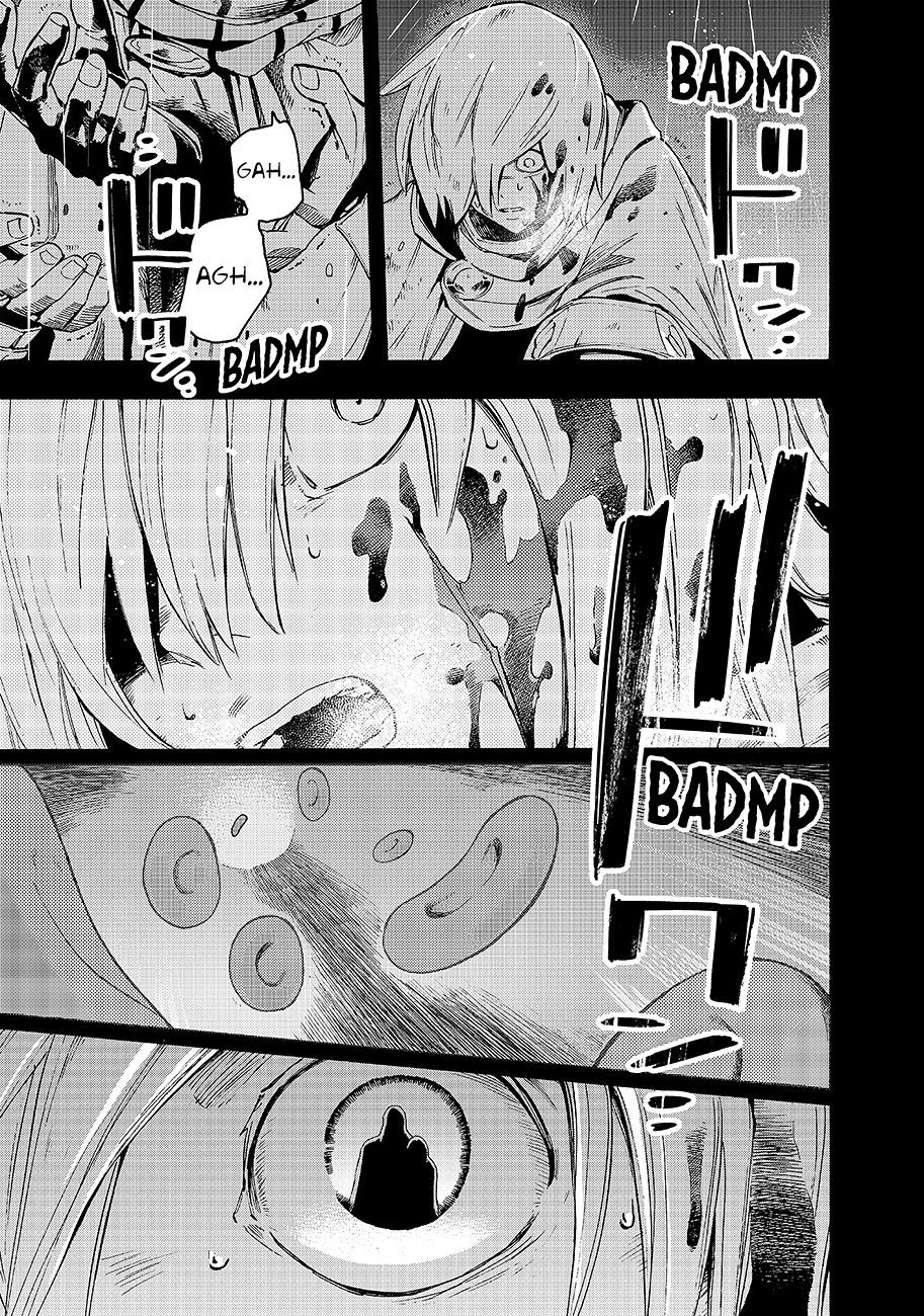 Read Ayanashi Manga Online