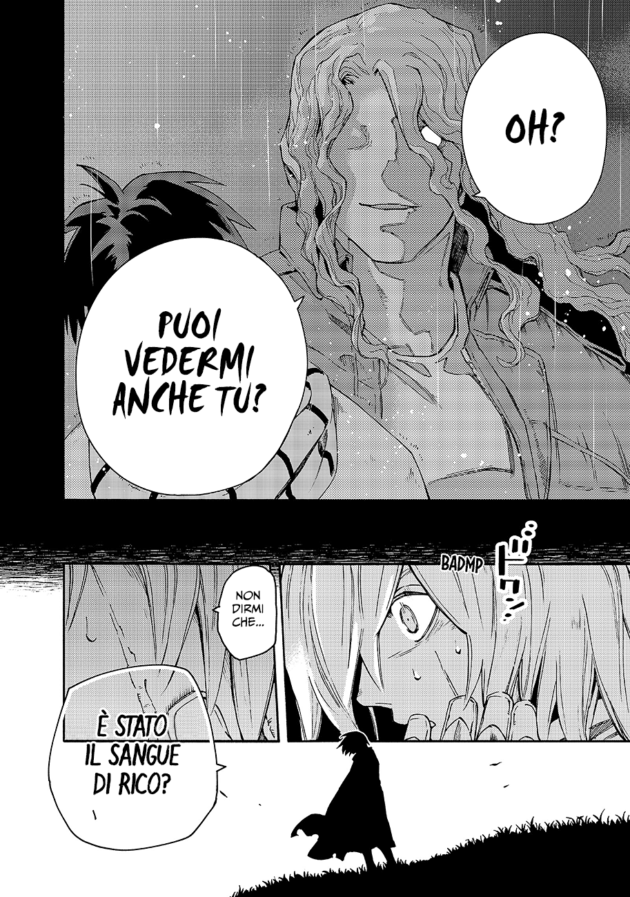 Read Ayanashi Manga Online