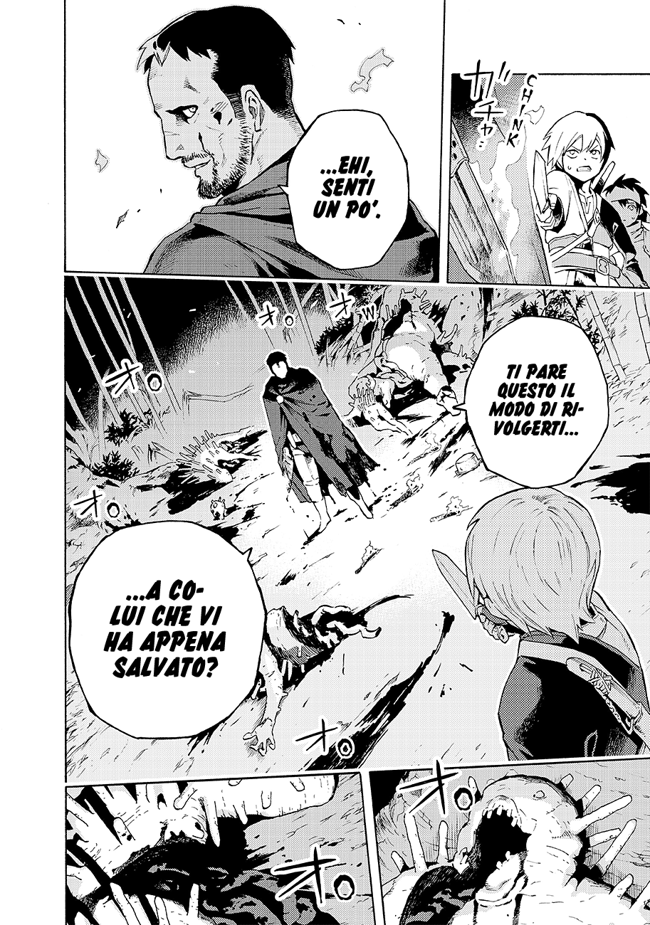 Read Ayanashi Manga Online