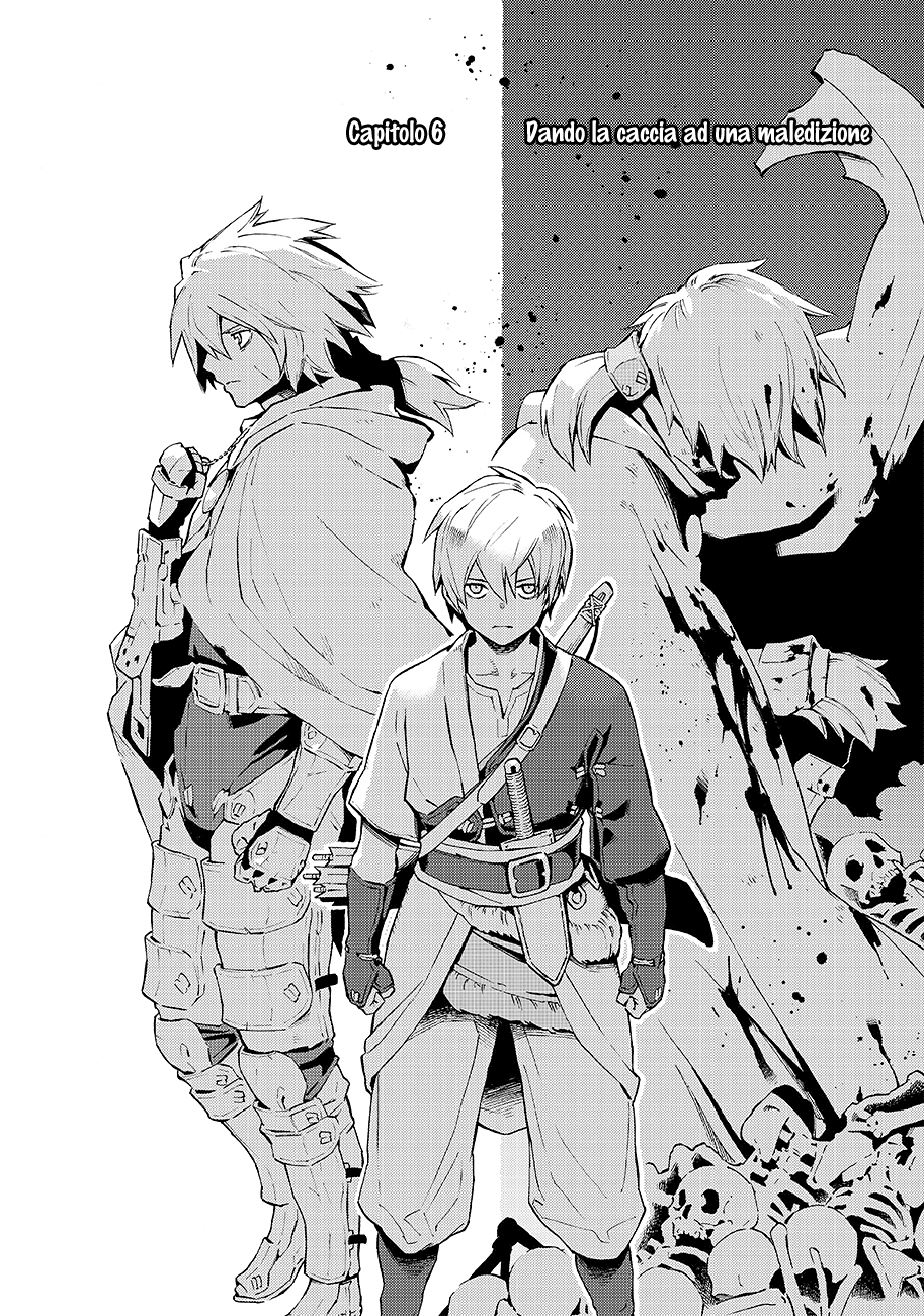 Read Ayanashi Manga Online