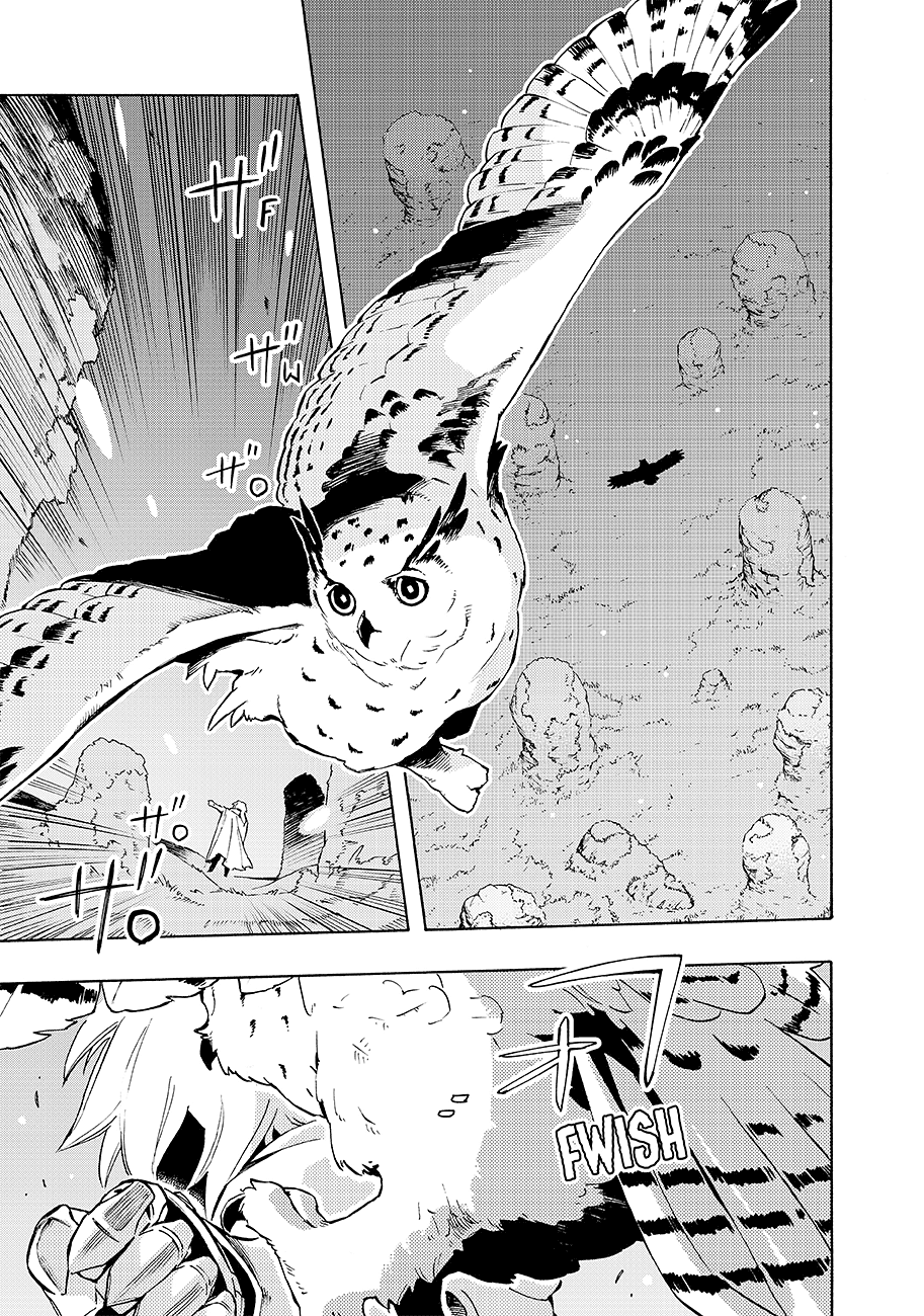 Read Ayanashi Manga Online