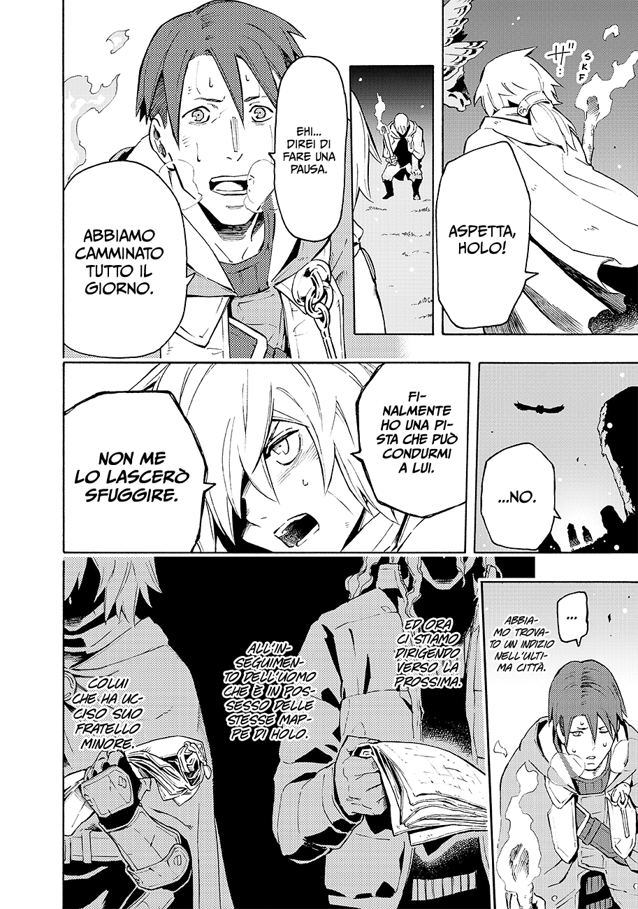 Read Ayanashi Manga Online